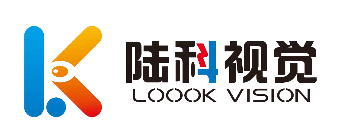 安徽陸科光電科技有限公司